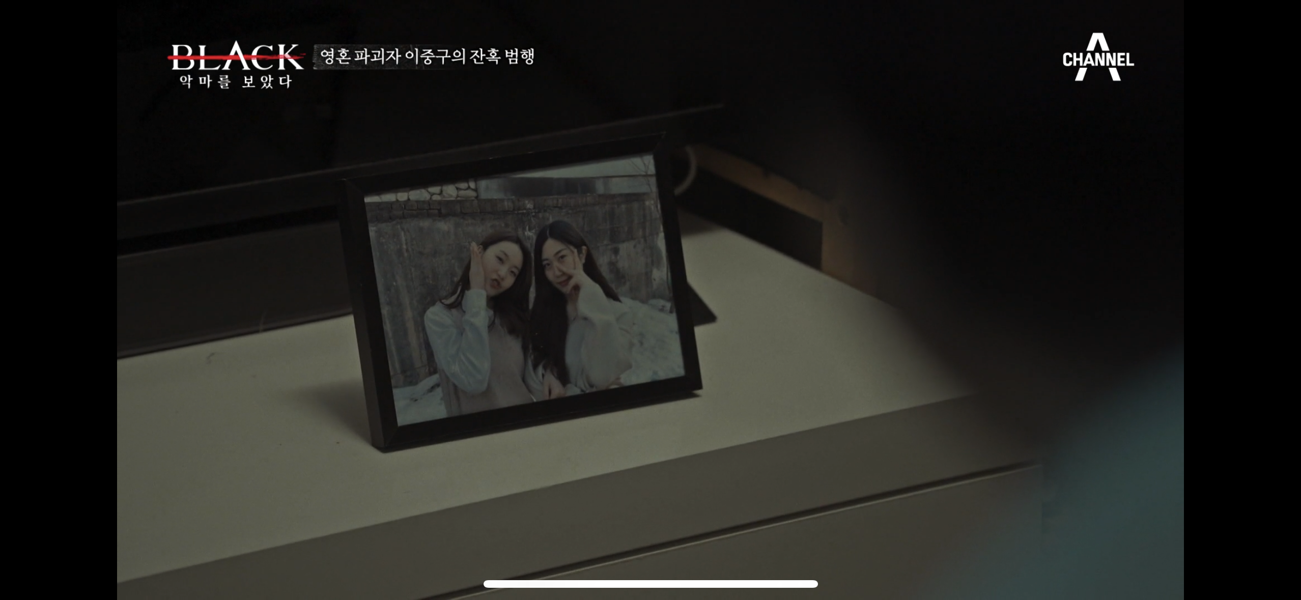 184명 성폭행한 이중구의 범행 중 하나 (현기증 주의) | 인스티즈