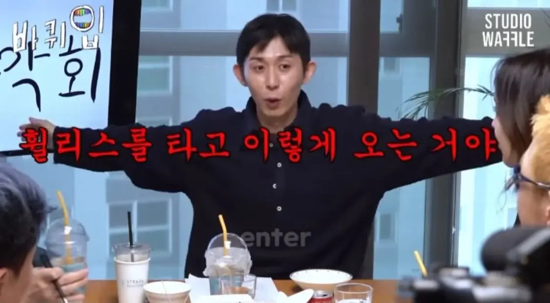 코드쿤스트가 17살 때 여친이랑 헤어진 이유.jpg | 인스티즈