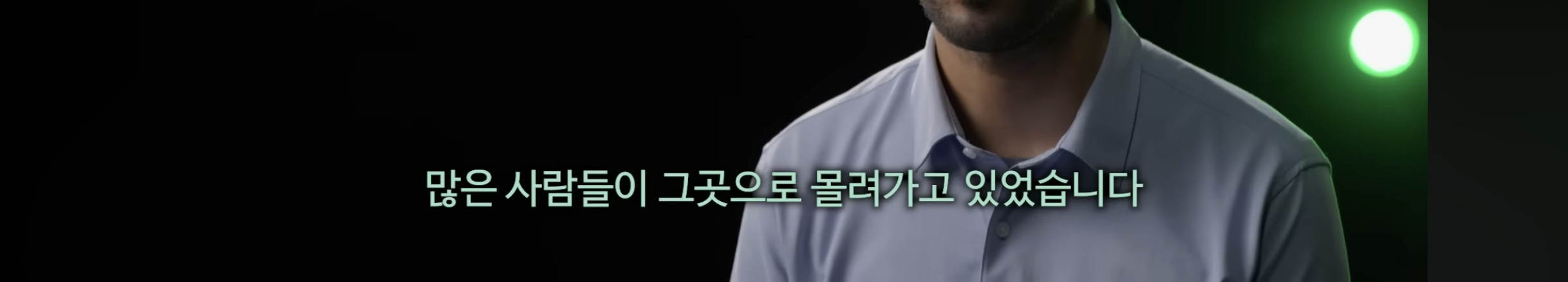 영국 기자가 계엄령 당일 국회 앞 사람들을 보고 가장 놀랐던것 | 인스티즈