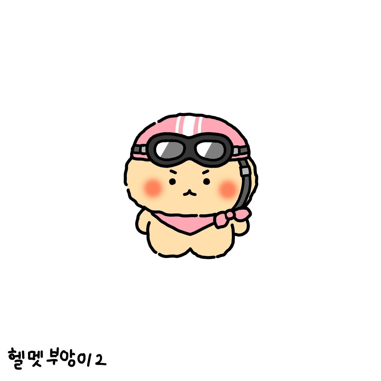 망그러진곰 프로필사진모음 | 인스티즈