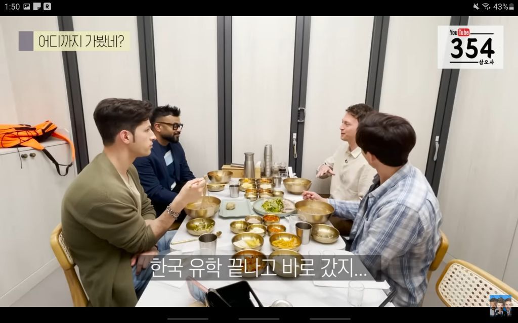 북한 여행 7번 간 노르웨이 사람이 말하는 북한썰 | 인스티즈