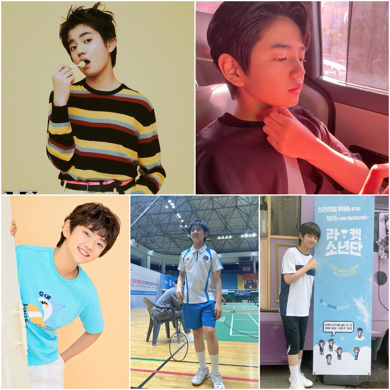 아역배우 근황으로 보는 세월 체감하기 | 인스티즈