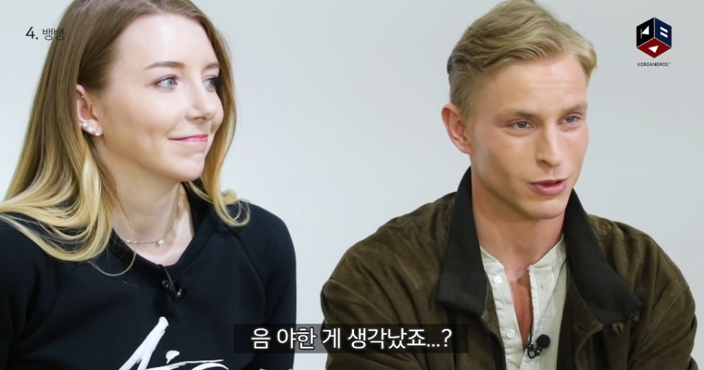 외국인들이 한국 브랜드를 처음 듣고 한 생각 | 인스티즈