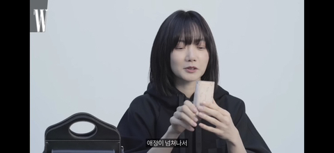 물건을 진짜 오래, 심플하게 쓰는 배두나 왓츠인마이백.jpg | 인스티즈