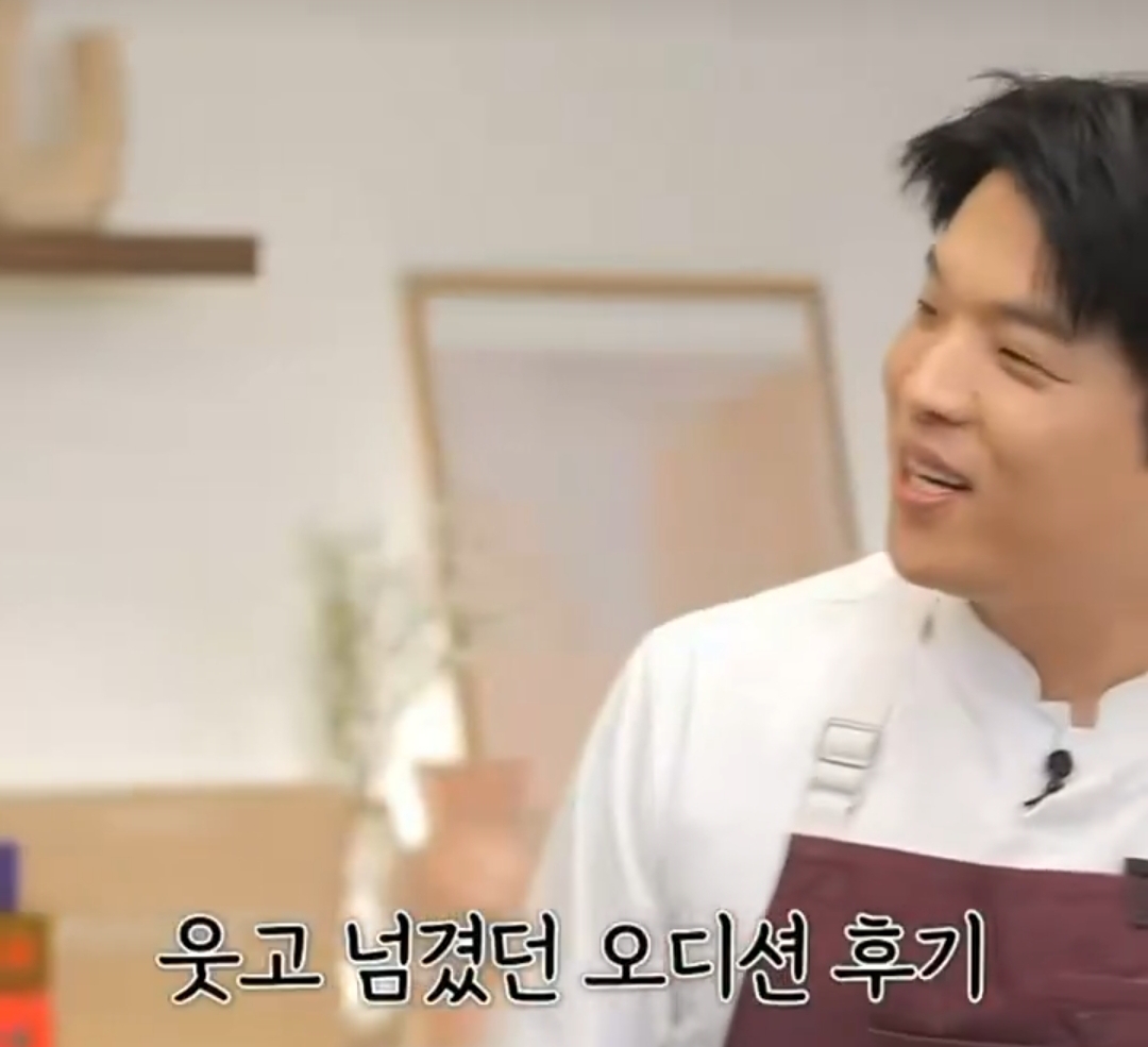 안성재 yg 미국오디션 보려고 했다는거 의외임.twt | 인스티즈