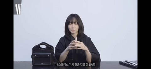 물건을 진짜 오래, 심플하게 쓰는 배두나 왓츠인마이백.jpg | 인스티즈