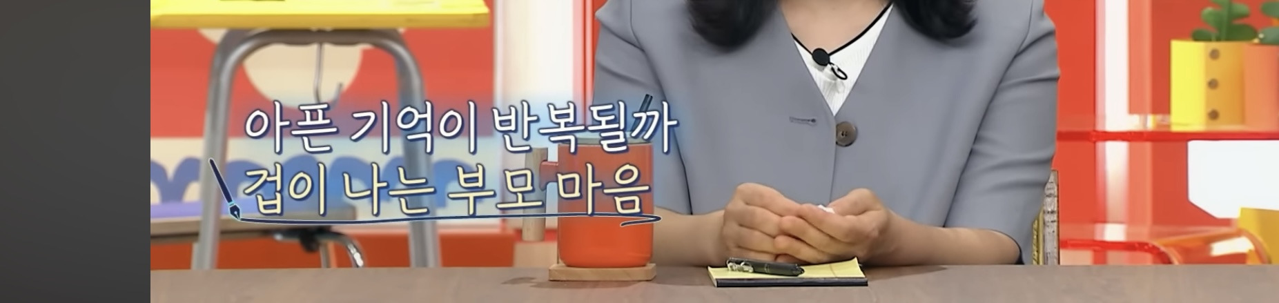 의대 가고싶어 하는 아들 vs 안가길 바라는 부모님 | 인스티즈