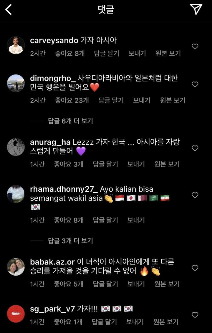 한국 실시간 ㄹㅇ ㅈ된점 | 인스티즈