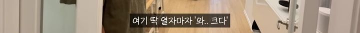 20년 된 원룸 아파트 셀프 인테리어 | 인스티즈