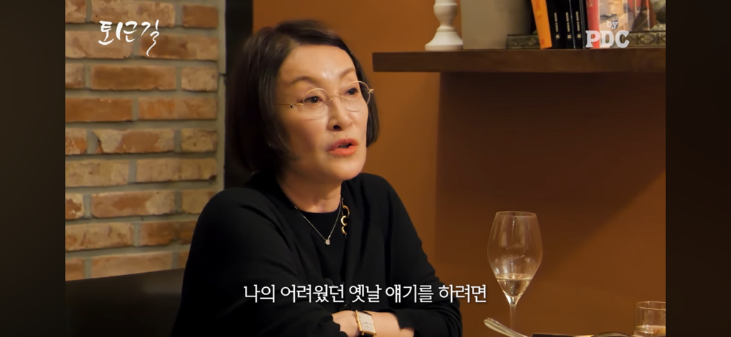 안현모 이혼소식에 대한 지춘희 디자이너의 반응 | 인스티즈