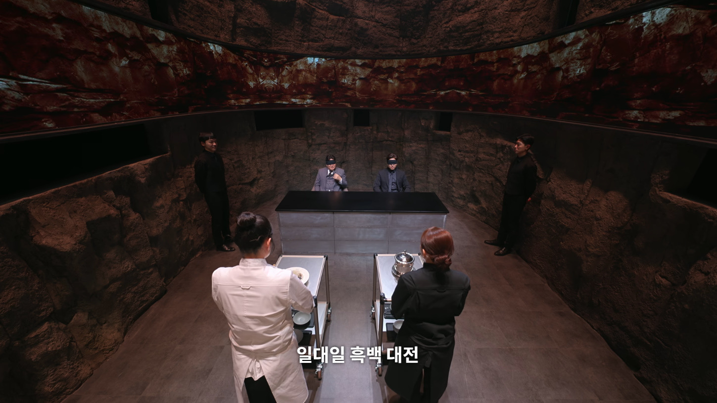 밈이 되버린 흑백요리사 블라이드 테스트가 이 방송의 핵심같았던 이유.jpg | 인스티즈