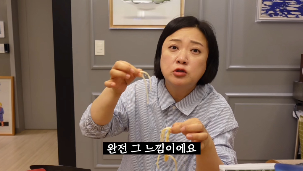 김숙이 추천하는 지구촌 JMT 간식 선물 리스트 | 인스티즈