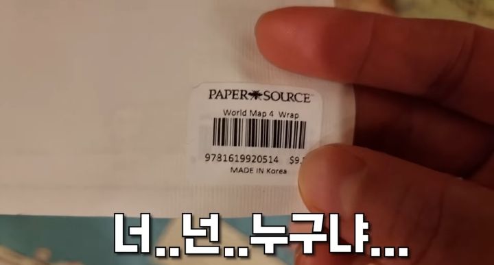 한 유튜버가 미국 학교에서 한국 홍보하는 법.jpg | 인스티즈