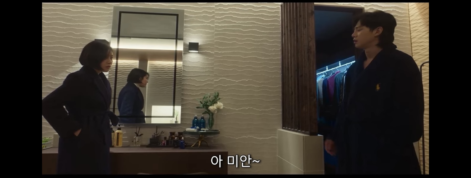 더글로리에서 김은숙 대사 잘살리는거 같다는 반응 많은 남캐(스포ㅇㅇ) | 인스티즈