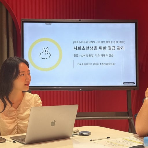 이런 여성타운 생기면 인기 터질 듯.jpg | 인스티즈