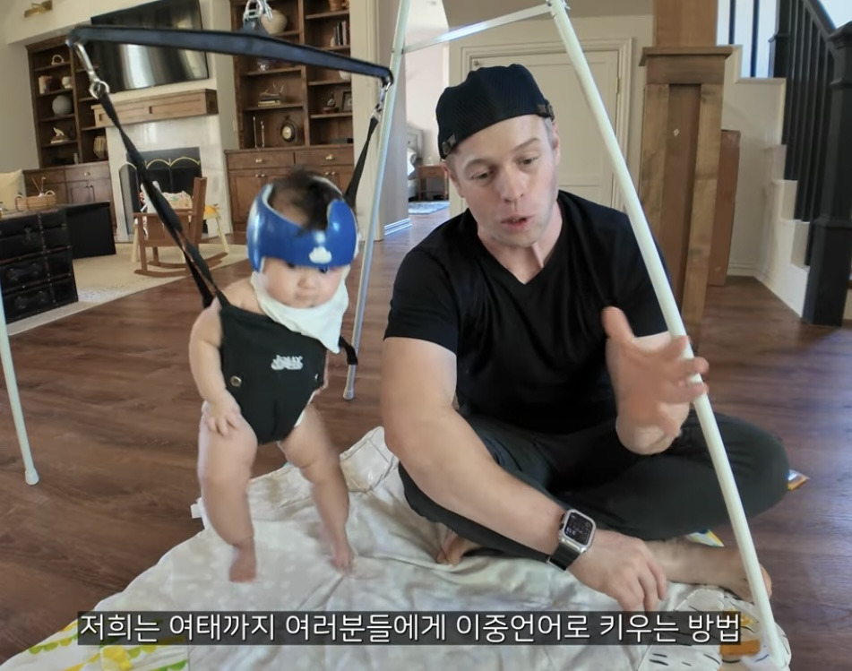이중언어 (🇰🇷🇺🇸)로 키우면 겪는 현실적인 문제점 | 인스티즈