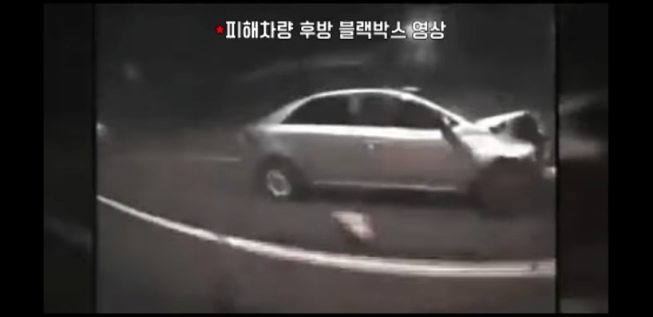 청부살인 의혹받는 아빠와 아들 교통사고 | 인스티즈