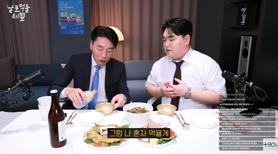 부하 직원이 술 못마신다고 하자 마츠다 부장의 반응.jpg | 인스티즈