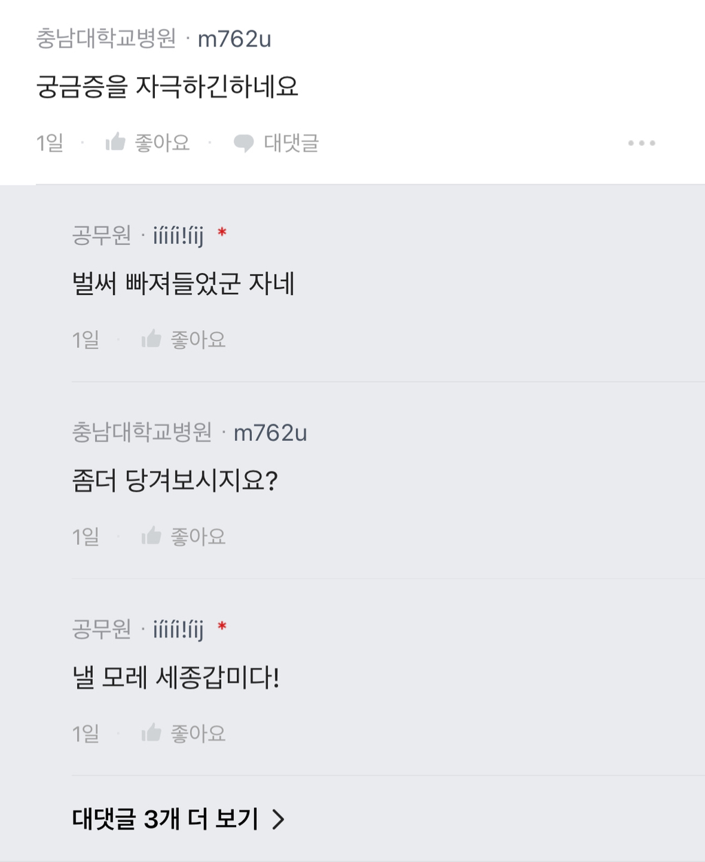 준당 이미지