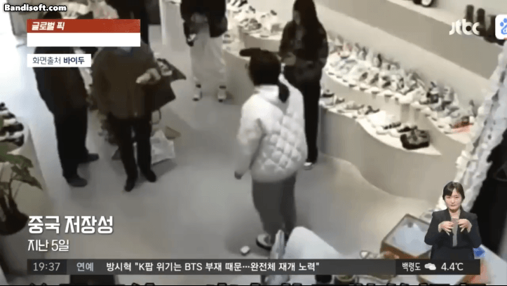 28세 딸이 신발 안 사준다고 오열한 이유 | 인스티즈