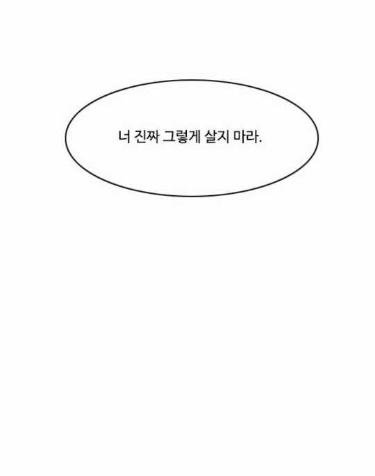 청각장애 학생이 학폭당하고 역차별 소리 들었던 이유 : 영어 듣기평가 | 인스티즈