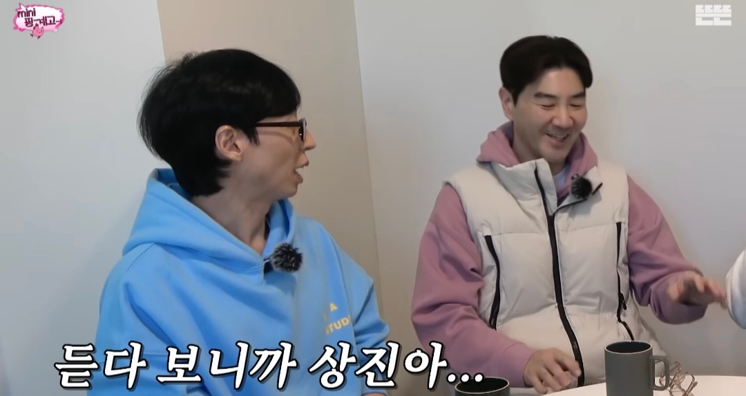 [미니핑계고] 선물 받은 고가의 소파, 2년만에 당근에 내놓는 거 괜찮다 vs 안 괜찮다 | 인스티즈