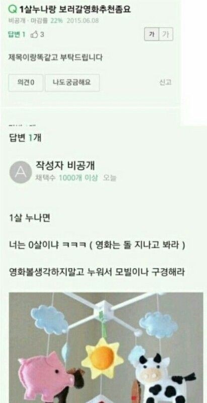 갤러리 짤털 짤털 짤털 짤털 짤털 짬털 (100장 깍 채움) | 인스티즈