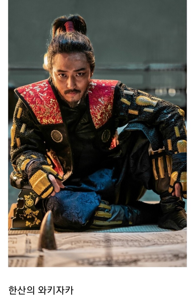 영화 한산서 와키자카 야쓰하루 배우가 바뀐 이유 | 인스티즈