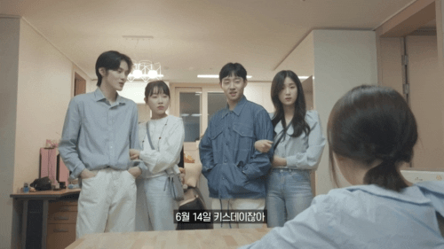 이 밈 다 알면 커뮤 중독자.gif | 인스티즈