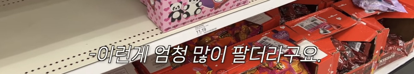 아들이 어린이집 다닐 나이때부터 발렌타인 챙겨보내는 미국 부모들 | 인스티즈