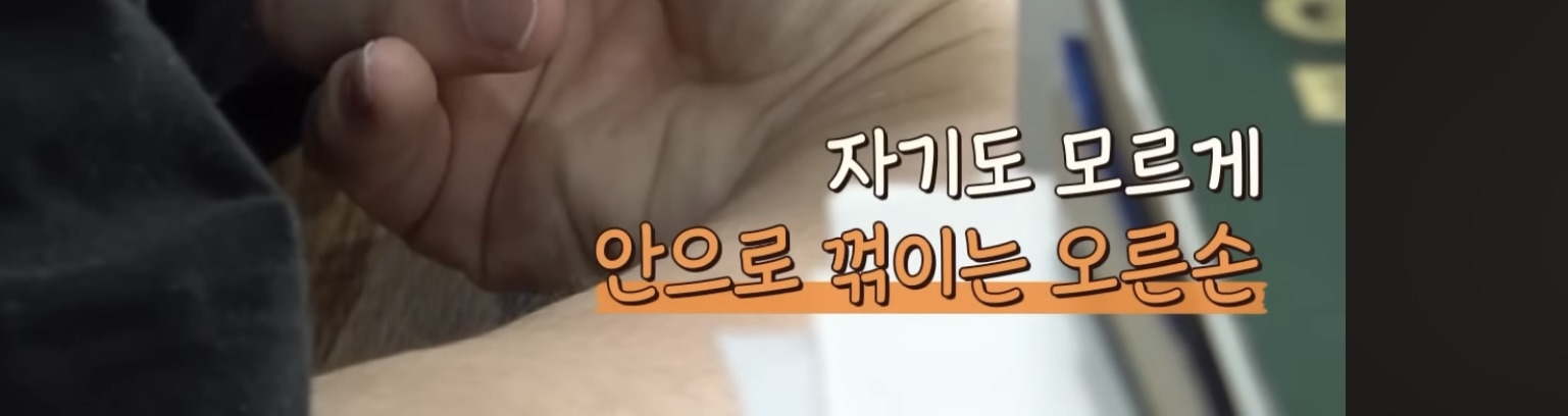 의대 가고싶어 하는 아들 vs 안가길 바라는 부모님 | 인스티즈