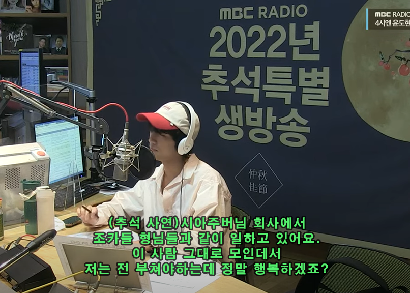 습도가 사라지는 건조기 화법(+New) | 인스티즈