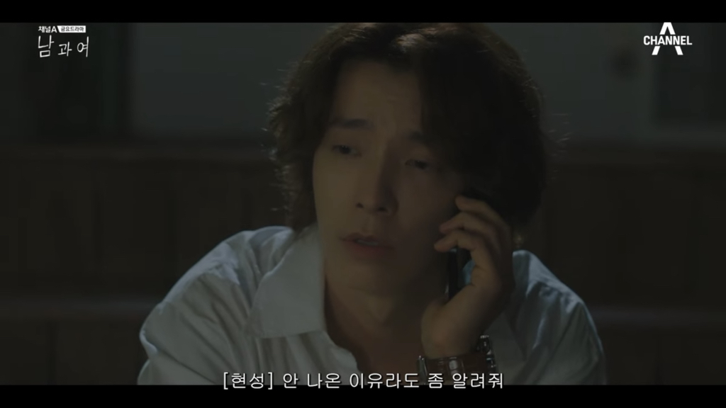 시청자마저 이별한 사람 만들어버린 지리는 여배우 연기.jpg | 인스티즈