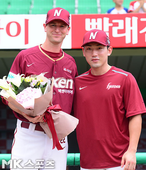 야구대장 이미지