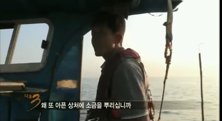 나를 뺀 모두는 어디로 가야 할 지 아는 것 처럼 걷고.twt | 인스티즈