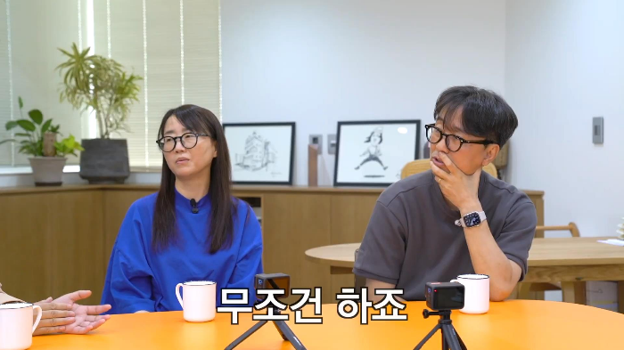 키스 한 번에 천만원인 김은희 장항준 부부 | 인스티즈