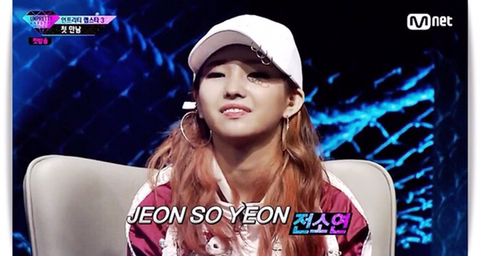 서바이벌 경연 프로그램 3번이상 나온 아이돌들 모음 | 인스티즈