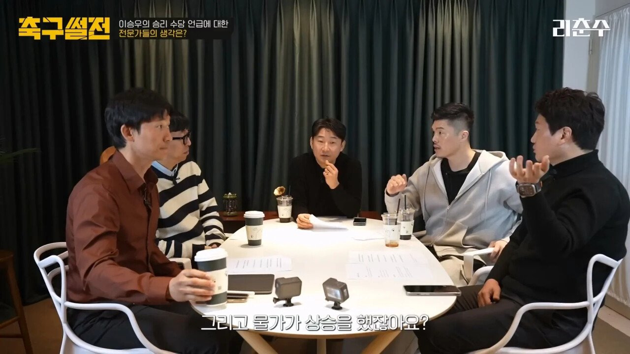 여기에 세금 1천억이나 들어가는거 아는 사람 많은지 궁금한 달글 | 인스티즈