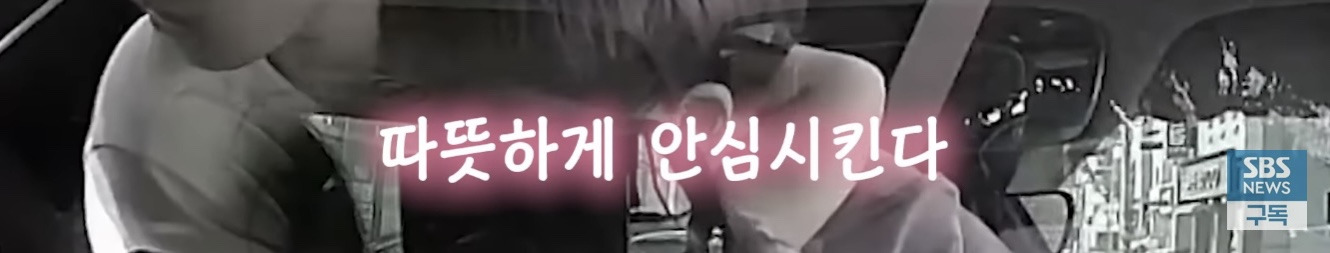 "오빠 찾아주세요” 지문 등록도 안된 3살배기 오열 | 인스티즈