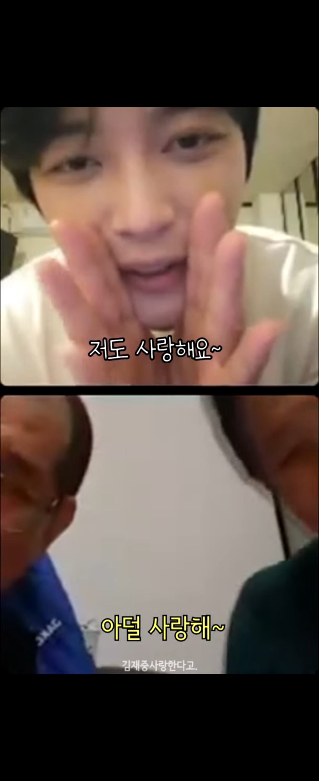 인스타 라이브는 할줄 알아도 나가는 법은 모르시는 70대 엄마 | 인스티즈