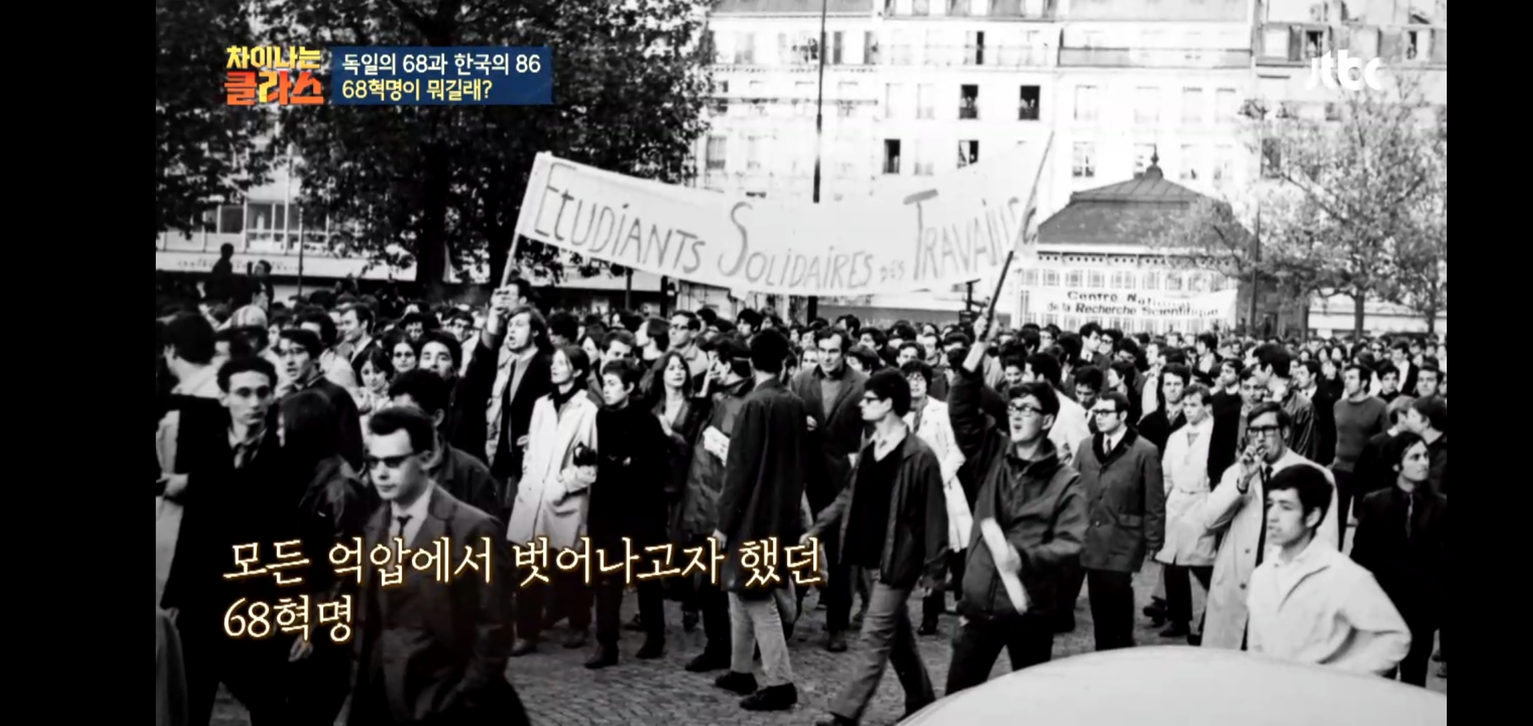 한국이 독재를, 같은 실수를 반복하는 이유 | 인스티즈