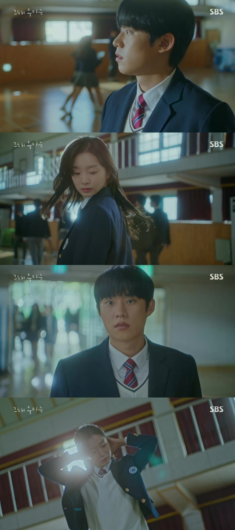 "이번 생은 내가 주인공이 아닌 거 같으니까요"짠내나는 그해 우리는 서브남주 서사 | 인스티즈