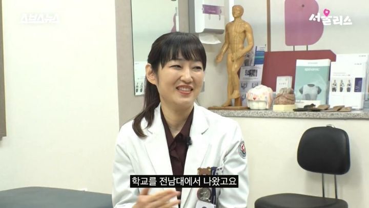 광주, 전라남도에 단 한명 있다는 소아외과 의사 선생님 | 인스티즈