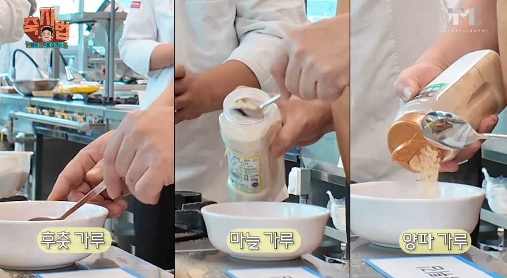 이번에 아예 통영 수산물 축제 새로 만든 백종원.JPG | 인스티즈