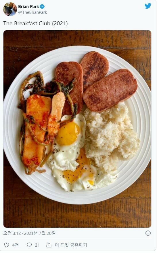 외국인이 말하는 한국형 아침식사 | 인스티즈