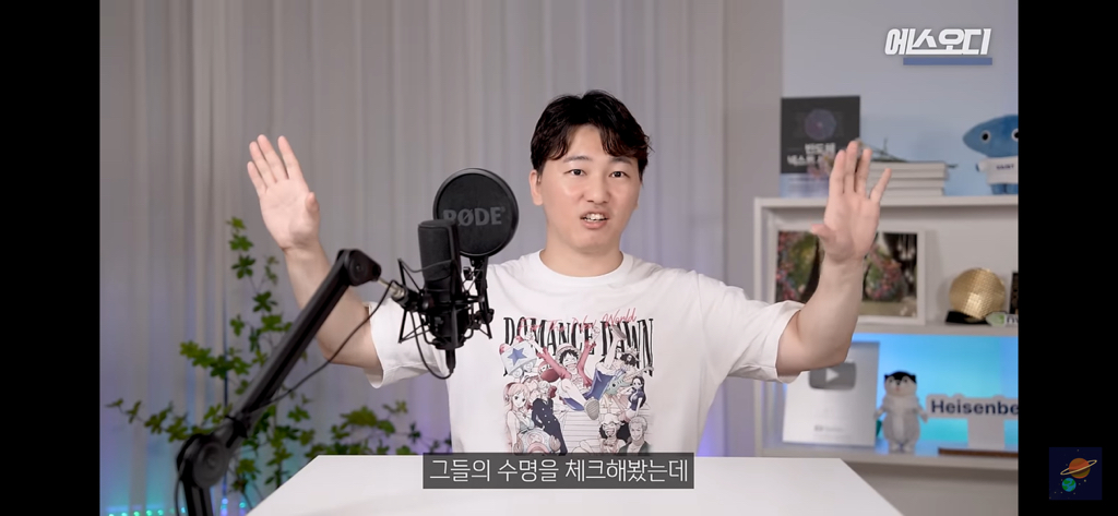 이름이 외모에도 영향을 준다는 논문 | 인스티즈