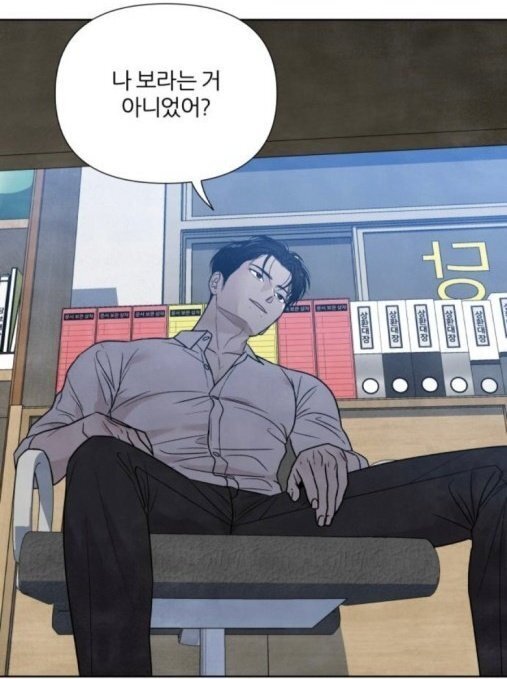 남주 와꾸랑 스토리 둘다 미친거같은 웹툰 3개.jpg | 인스티즈