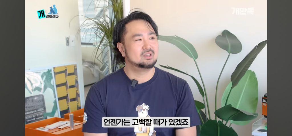 어느 수의사가 고백하지 못한 출생의 비밀 | 인스티즈