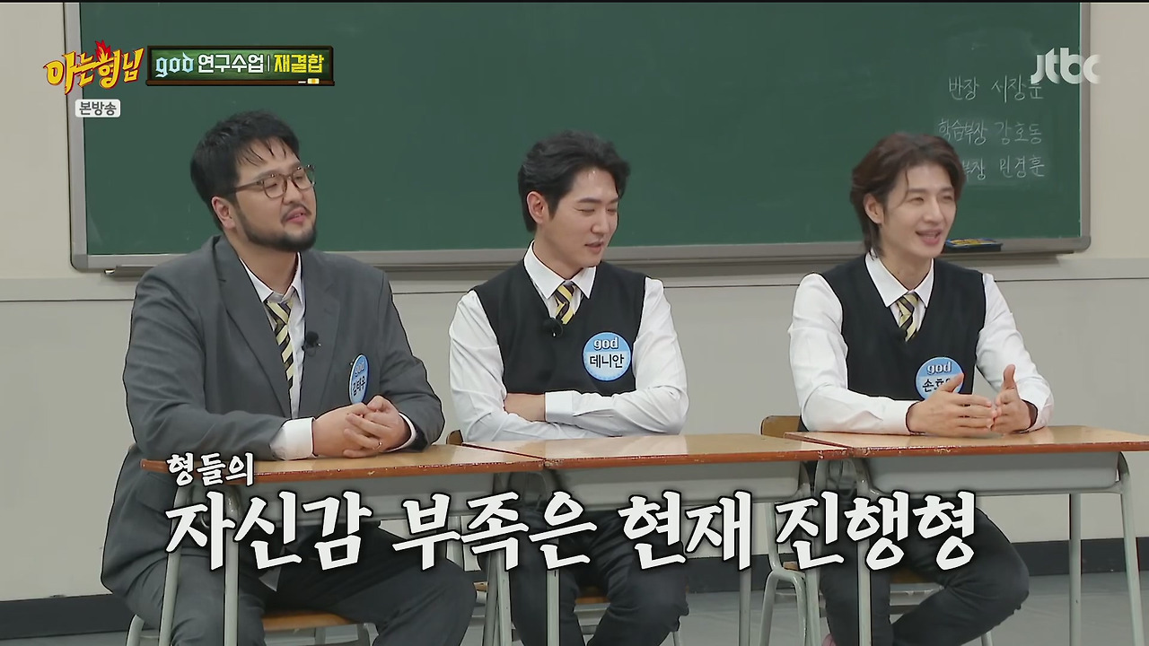 재결합 콘서트 최소 만명이상은 해야된다는 김태우 vs 안된다고 극구 말린 4명의 형들.jpg | 인스티즈