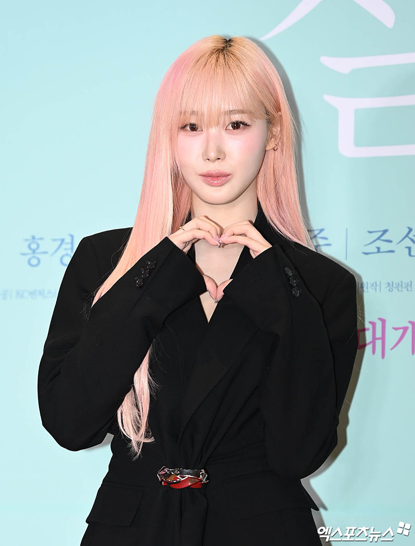오늘자 '청설' VIP 시사회 포토윌 | 인스티즈